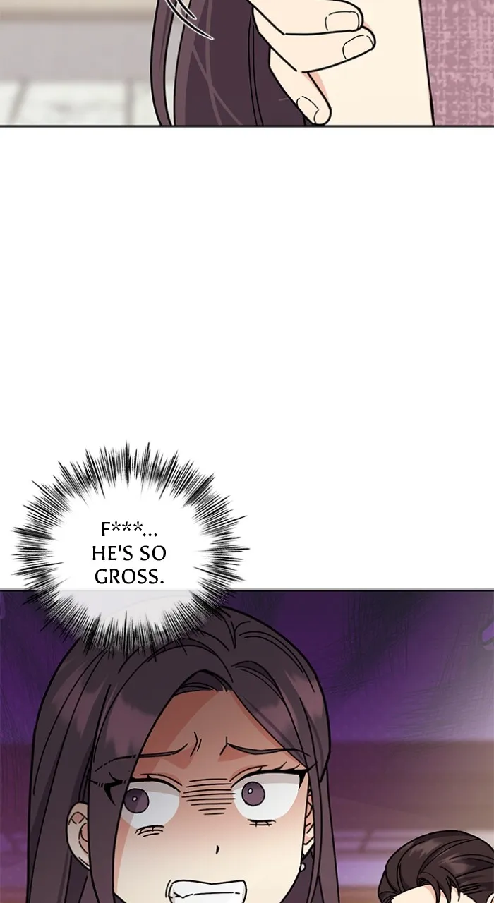 Ugly Duckling Complex Chapter 19 page 25 - 