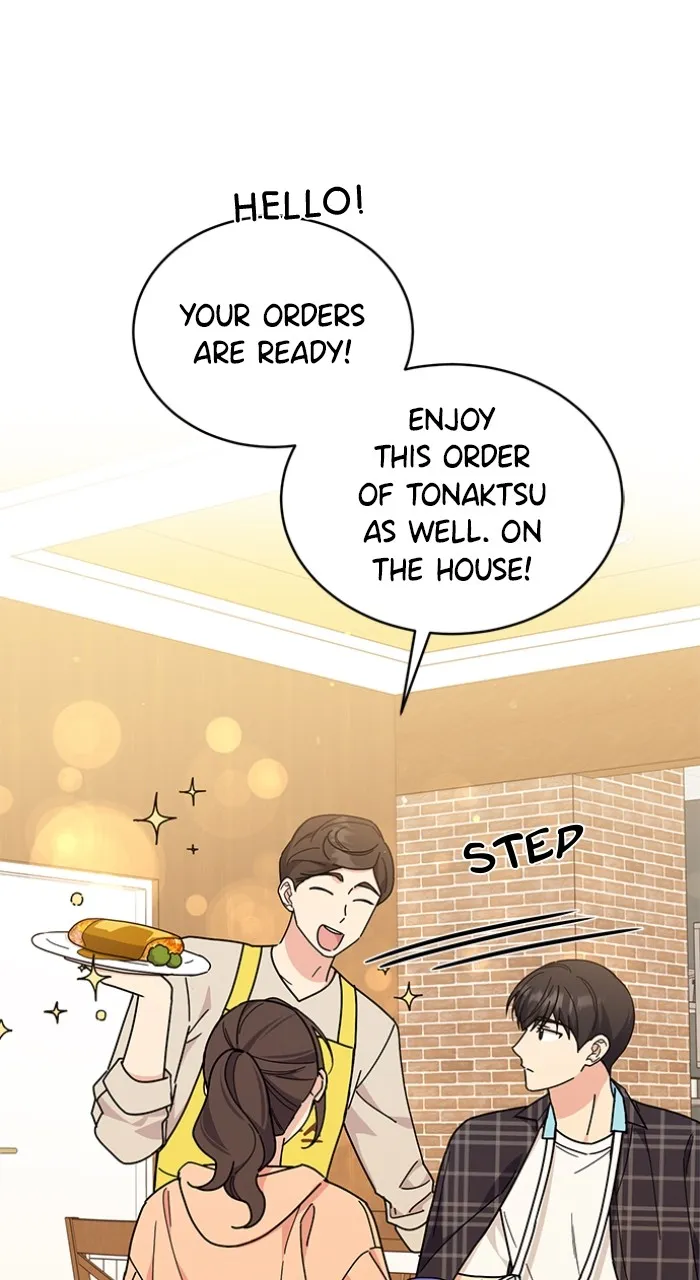 Ugly Duckling Complex Chapter 19 page 4 - 