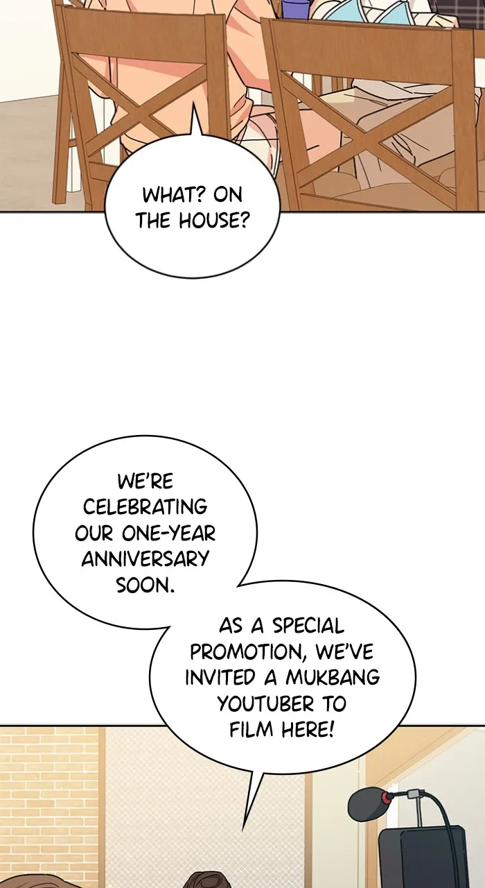 Ugly Duckling Complex Chapter 19 page 5 - 