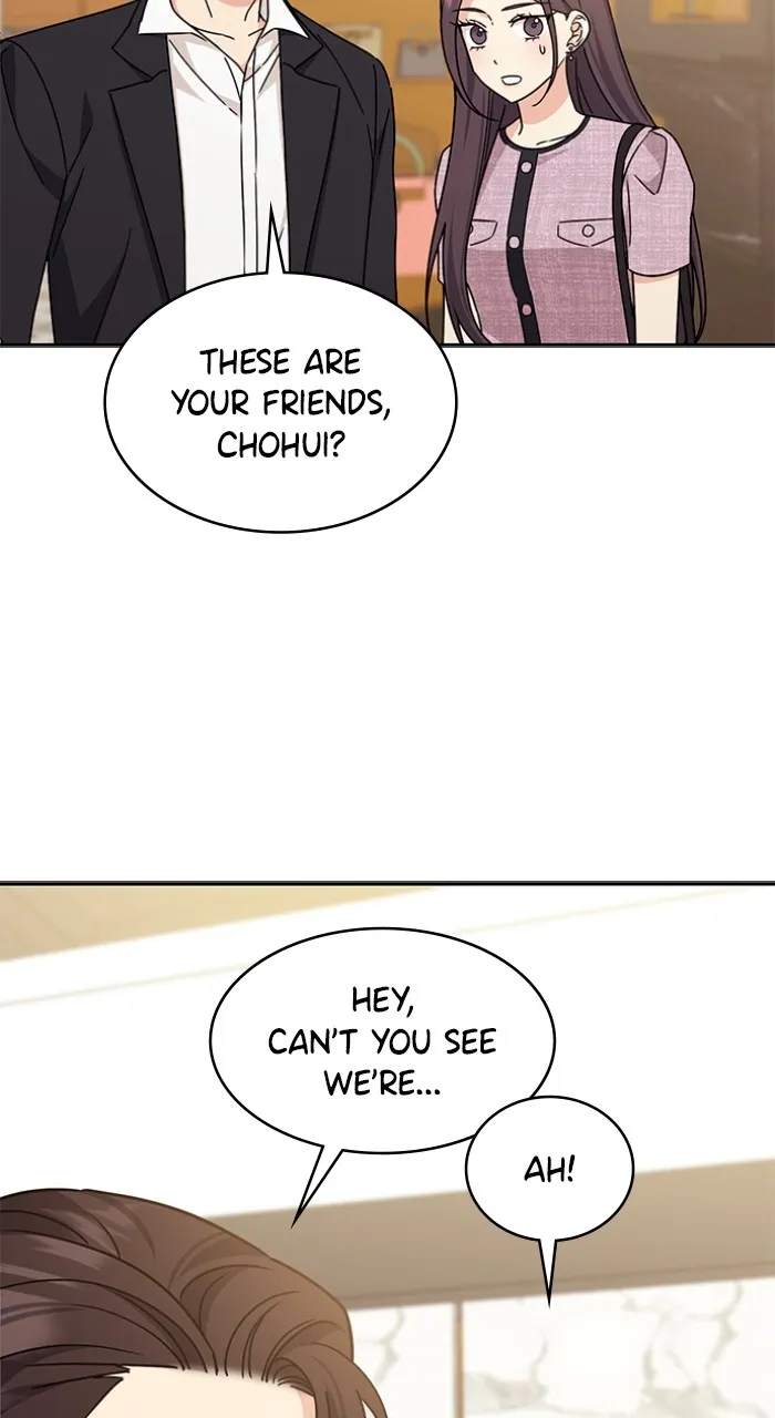Ugly Duckling Complex Chapter 19 page 41 - 