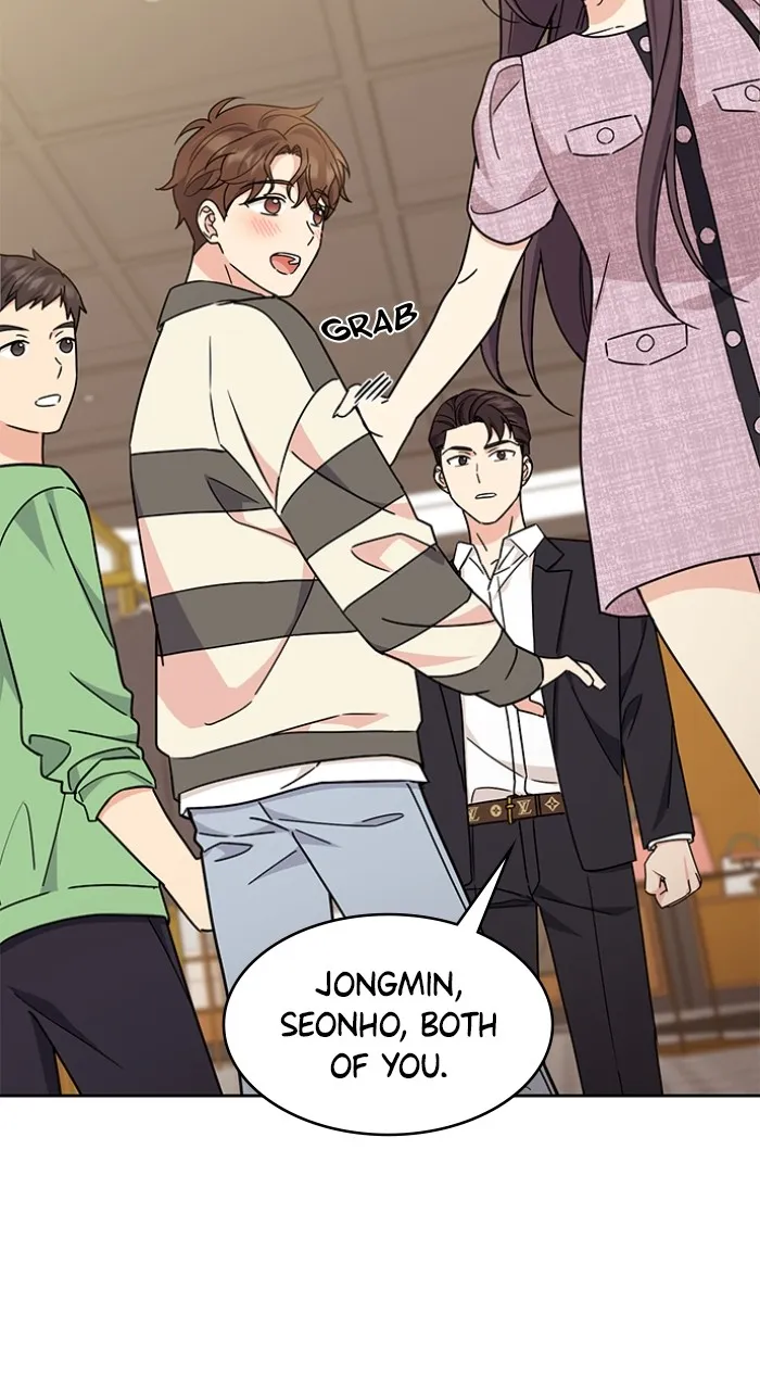 Ugly Duckling Complex Chapter 19 page 44 - 