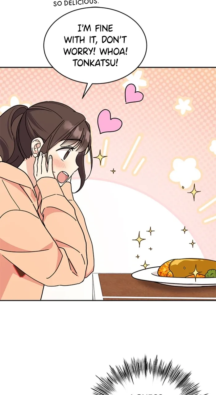 Ugly Duckling Complex Chapter 19 page 7 - 