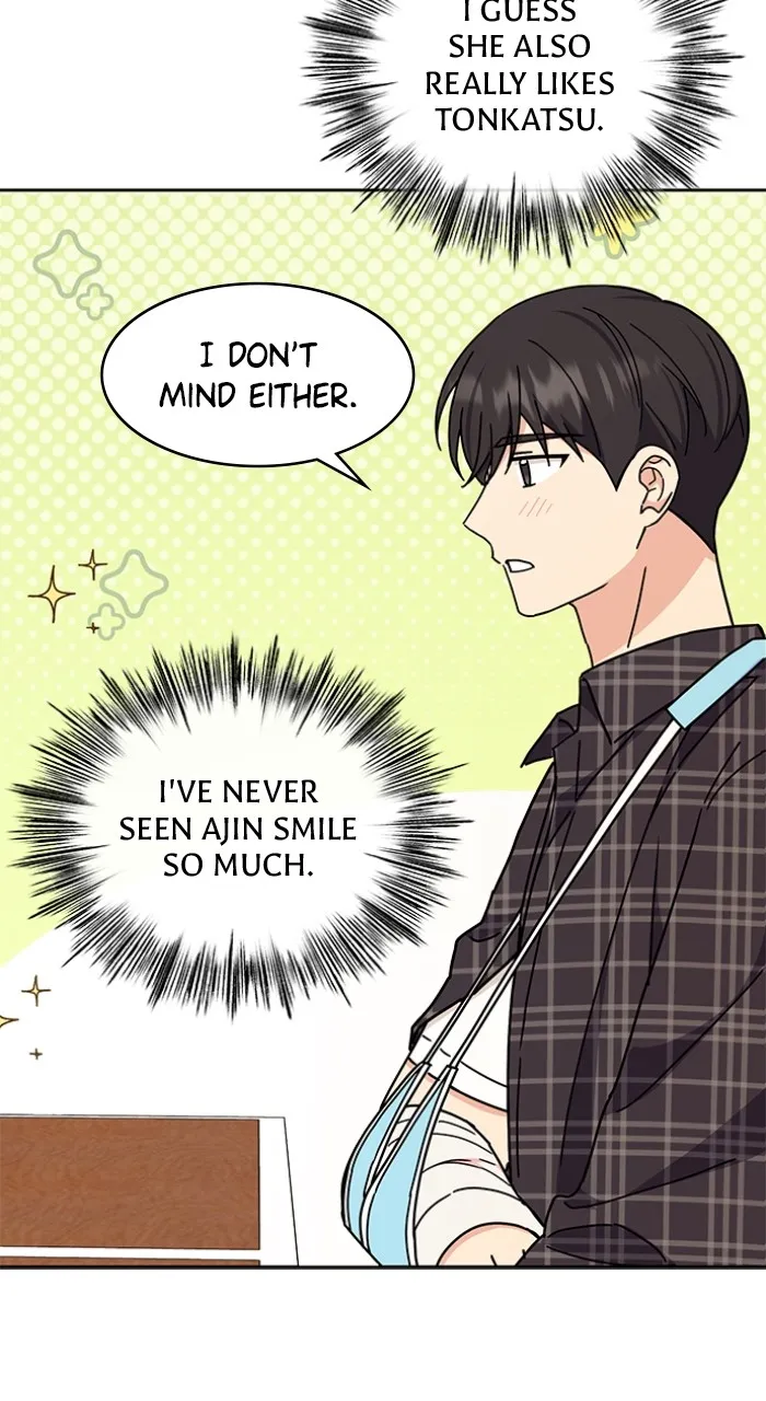 Ugly Duckling Complex Chapter 19 page 8 - 