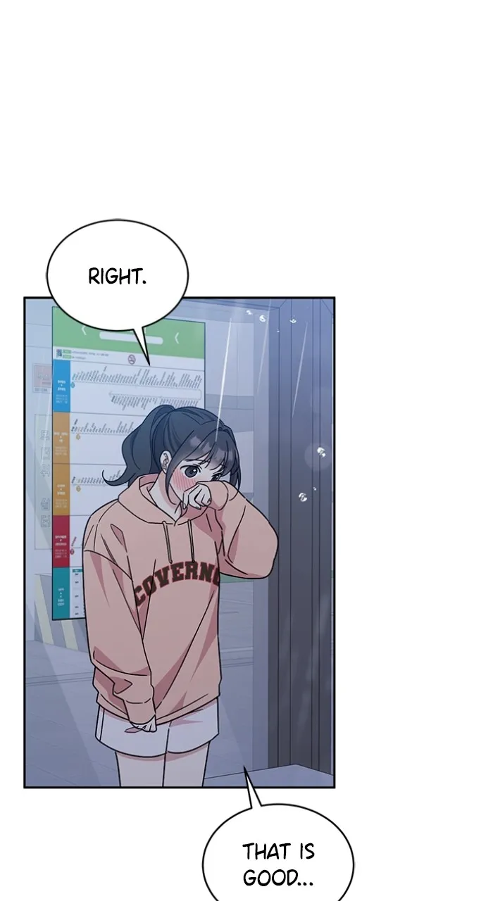 Ugly Duckling Complex Chapter 19 page 82 - 