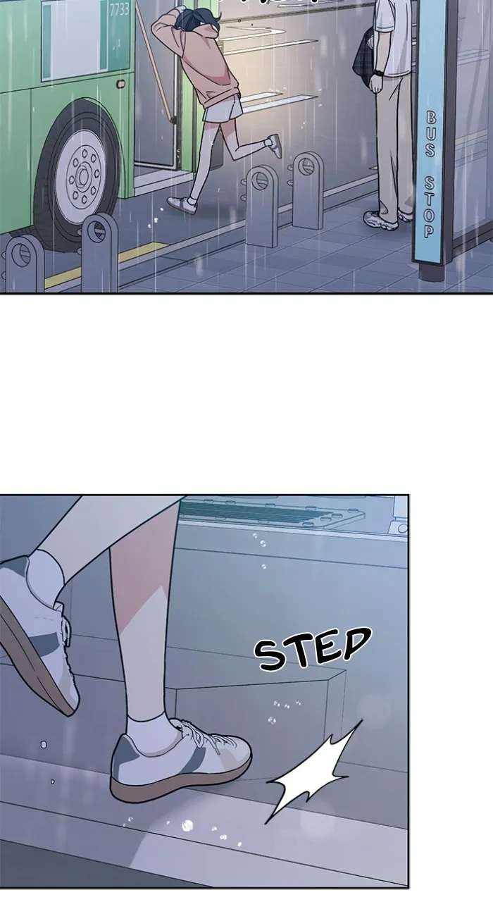 Ugly Duckling Complex Chapter 19 page 85 - 