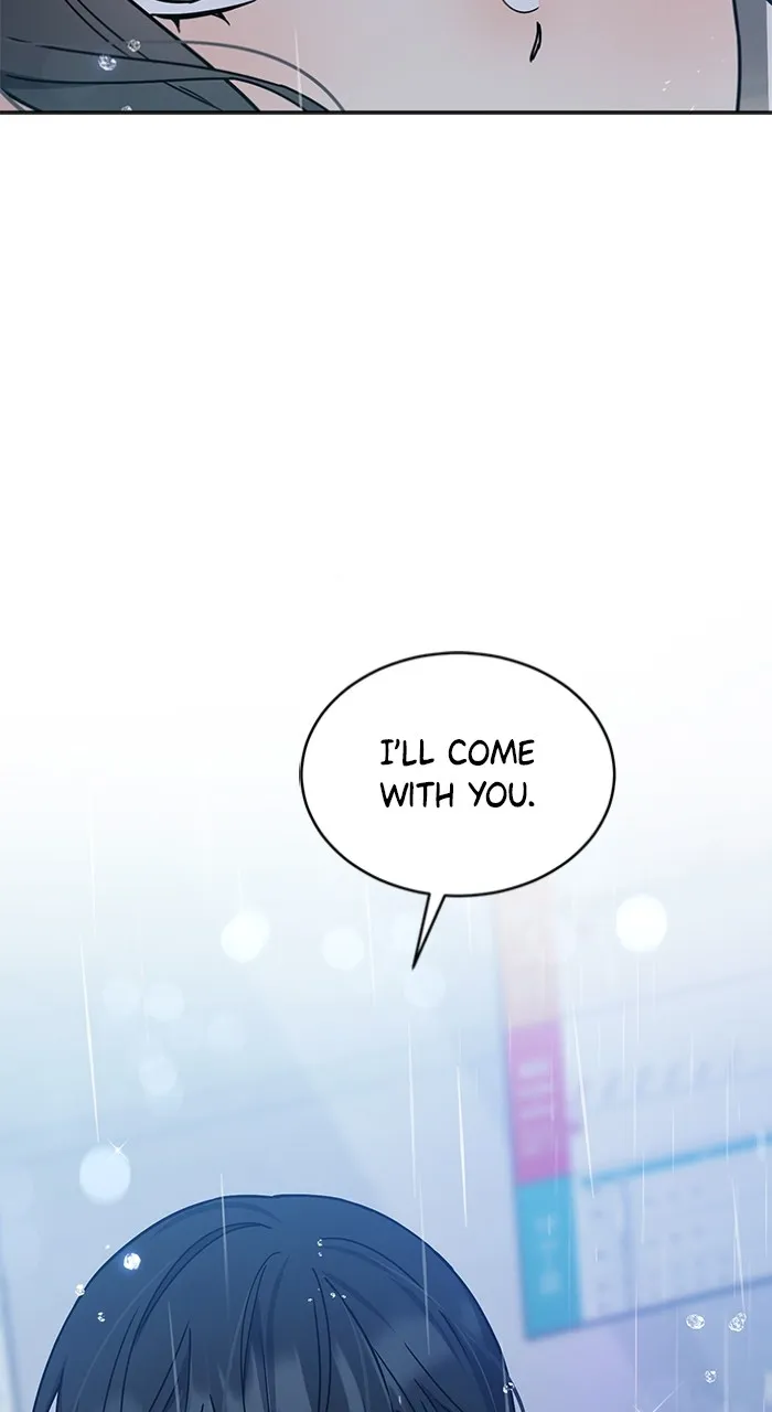 Ugly Duckling Complex Chapter 19 page 88 - 