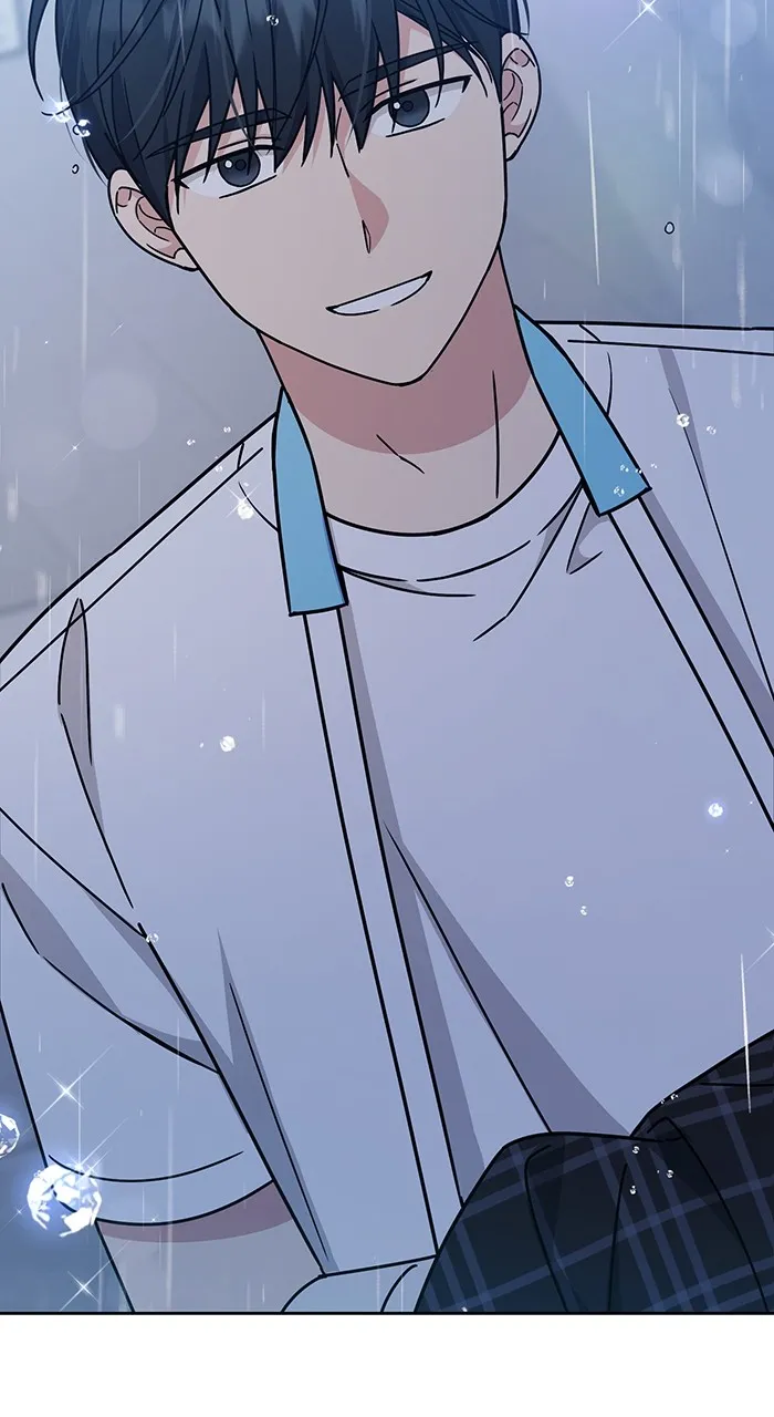 Ugly Duckling Complex Chapter 19 page 89 - 