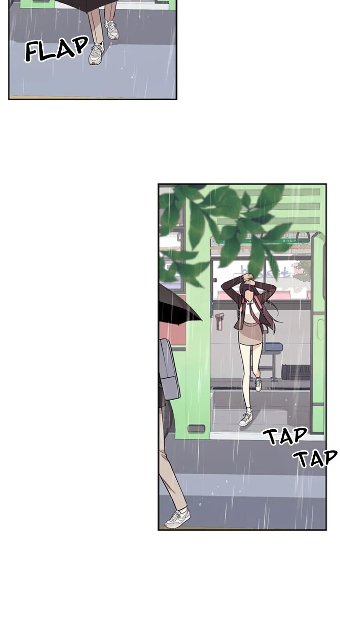 Ugly Duckling Complex Chapter 2 page 105 - 