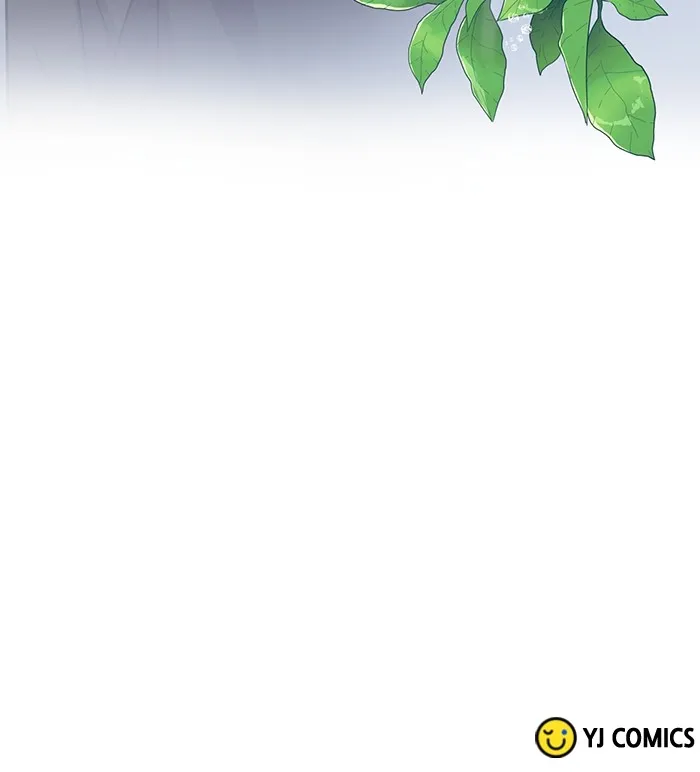 Ugly Duckling Complex Chapter 2 page 108 - 