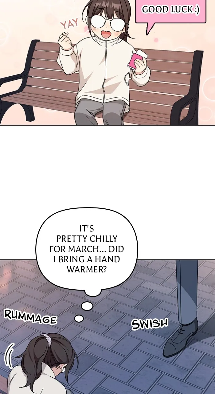 Ugly Duckling Complex Chapter 2 page 16 - 