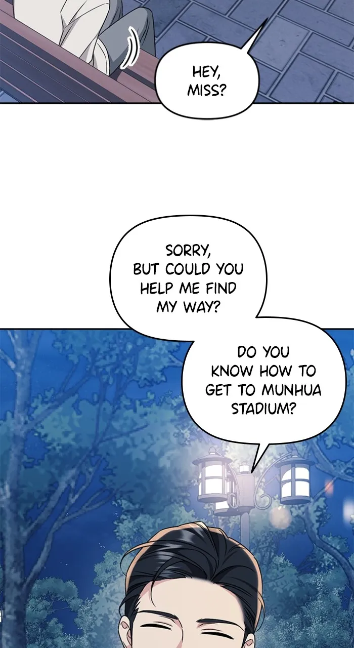 Ugly Duckling Complex Chapter 2 page 17 - 