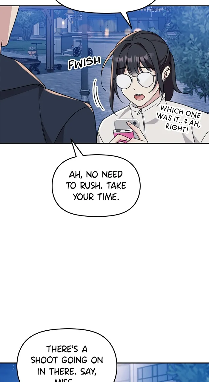 Ugly Duckling Complex Chapter 2 page 19 - 