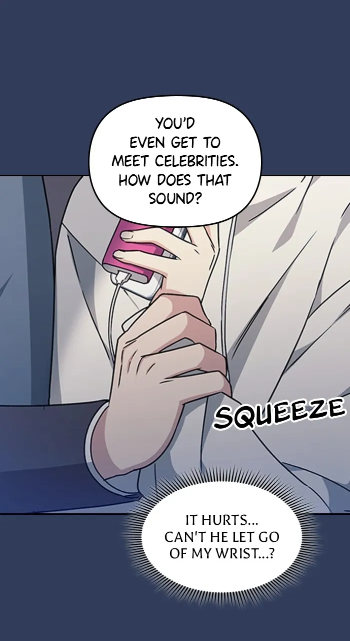 Ugly Duckling Complex Chapter 2 page 24 - 