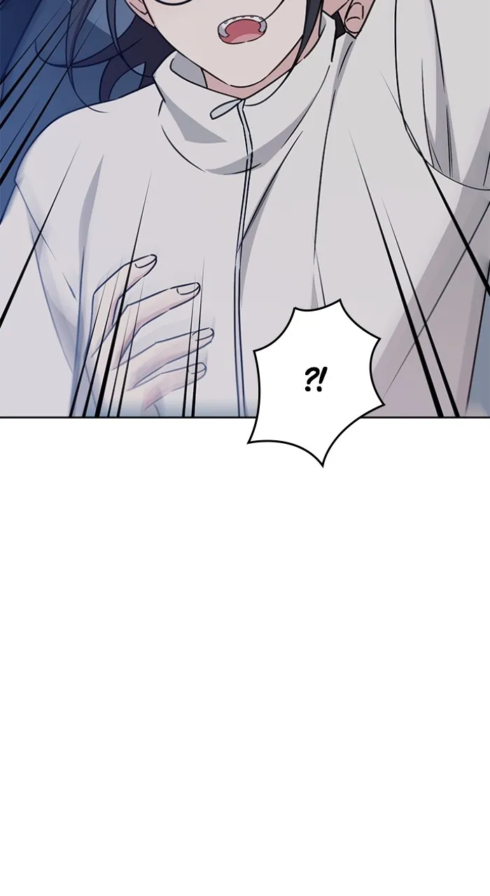 Ugly Duckling Complex Chapter 2 page 29 - 