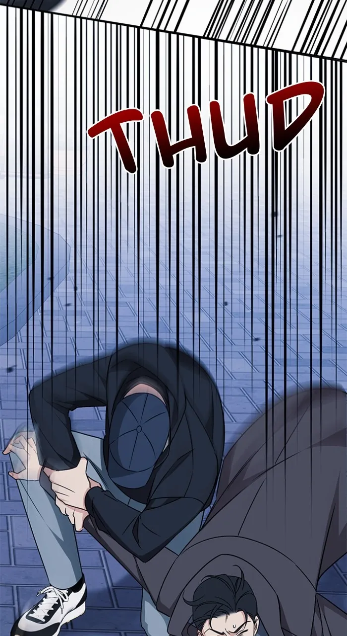 Ugly Duckling Complex Chapter 2 page 36 - 