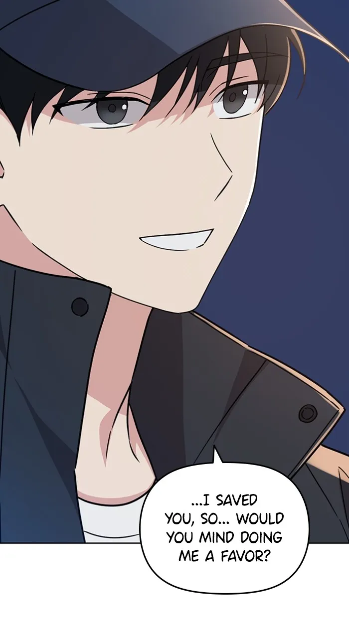 Ugly Duckling Complex Chapter 2 page 49 - 