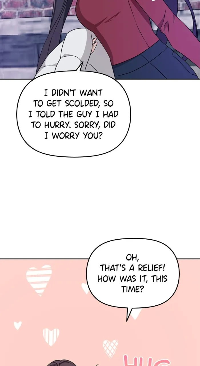 Ugly Duckling Complex Chapter 2 page 71 - 