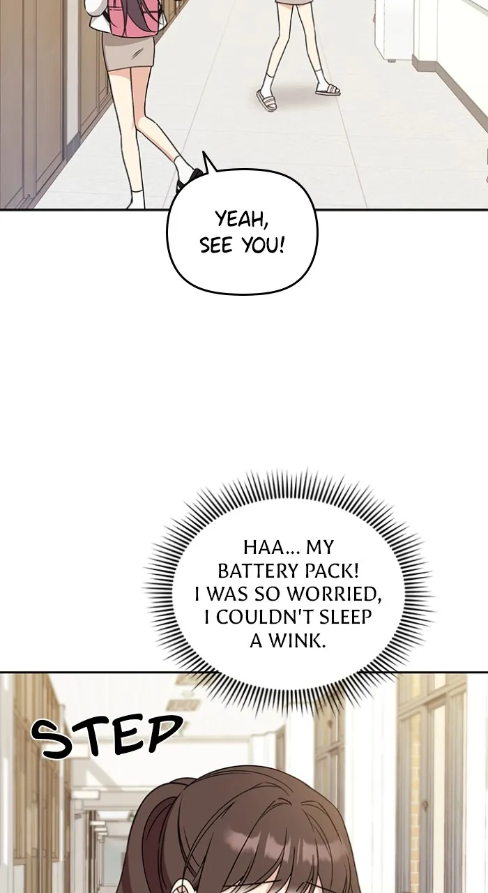 Ugly Duckling Complex Chapter 2 page 74 - 