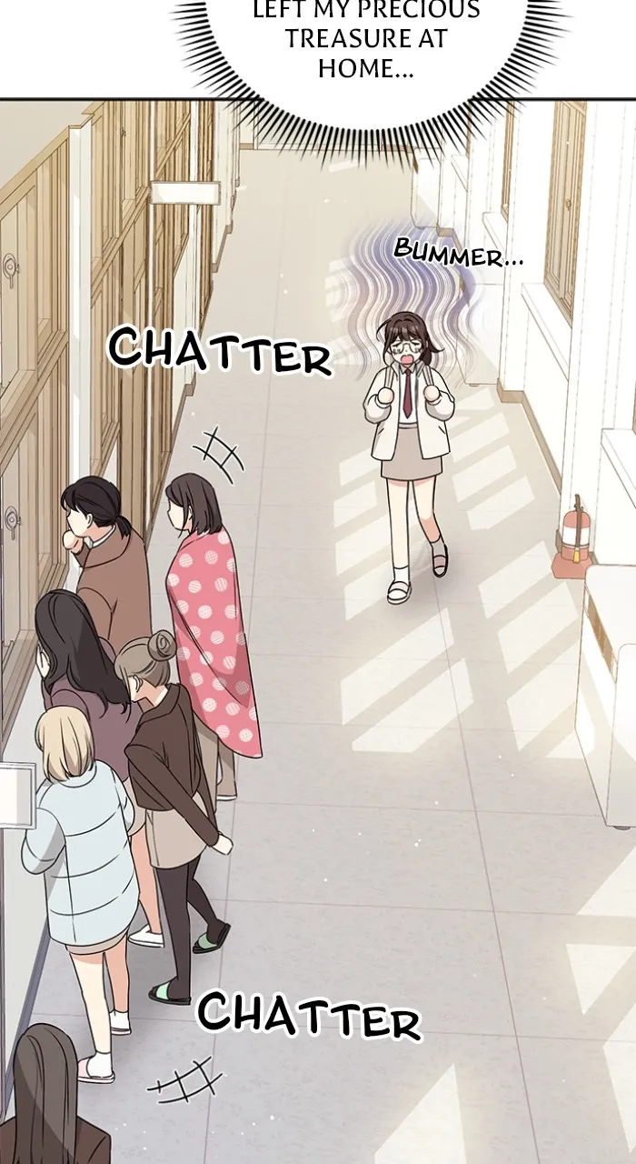 Ugly Duckling Complex Chapter 2 page 76 - 