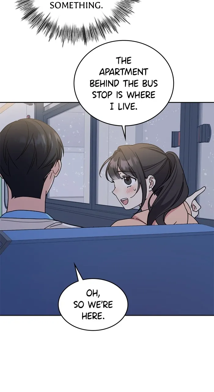 Ugly Duckling Complex Chapter 20 page 13 - 