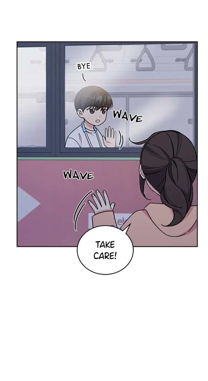 Ugly Duckling Complex Chapter 20 page 14 - 