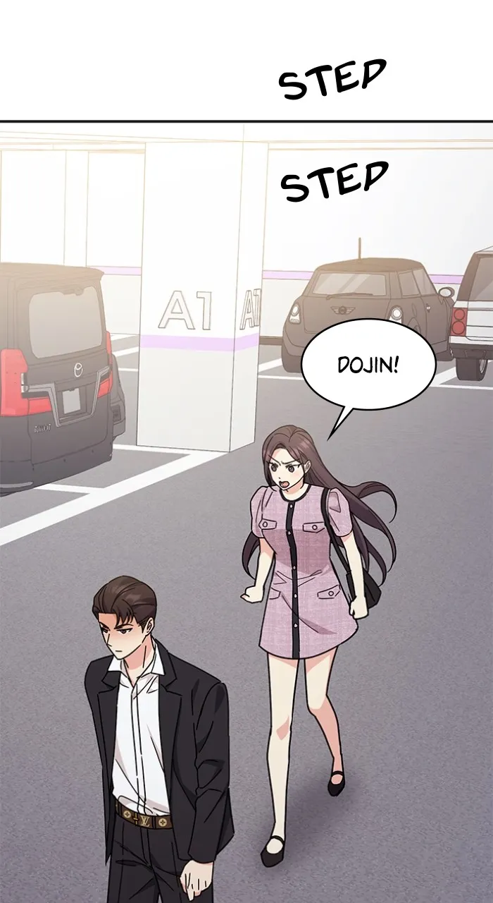 Ugly Duckling Complex Chapter 20 page 17 - 