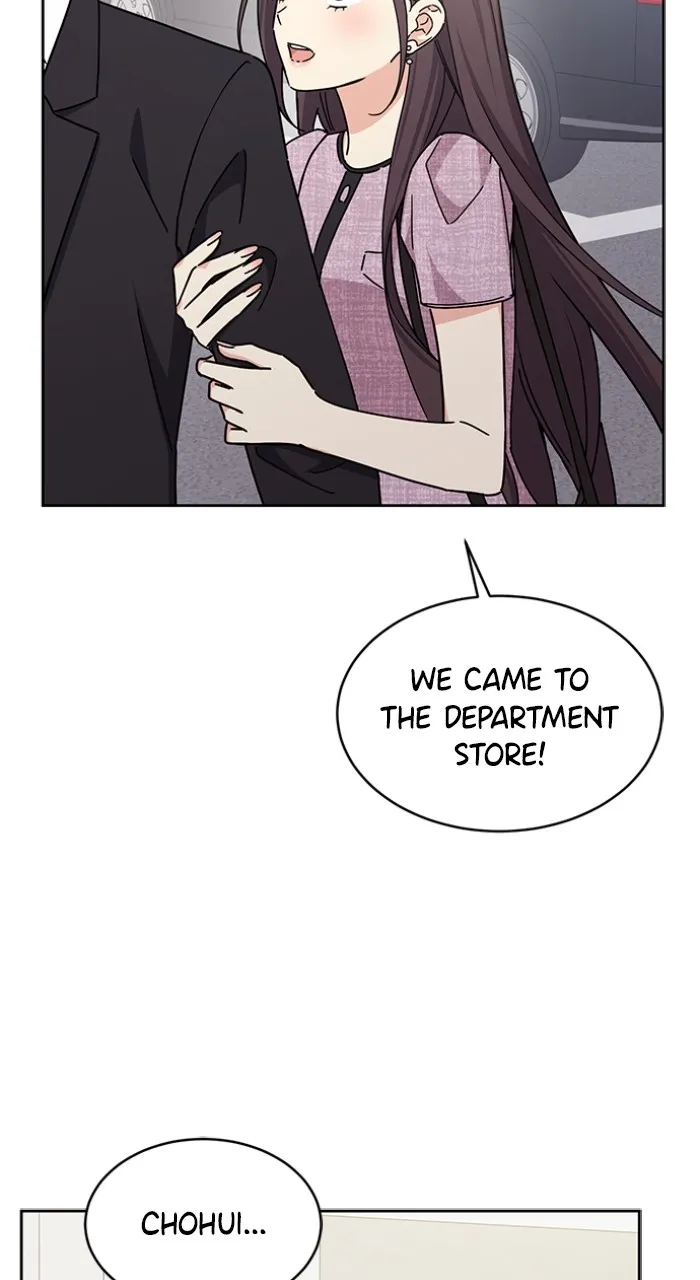 Ugly Duckling Complex Chapter 20 page 19 - 