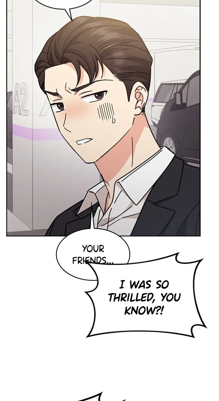 Ugly Duckling Complex Chapter 20 page 20 - 
