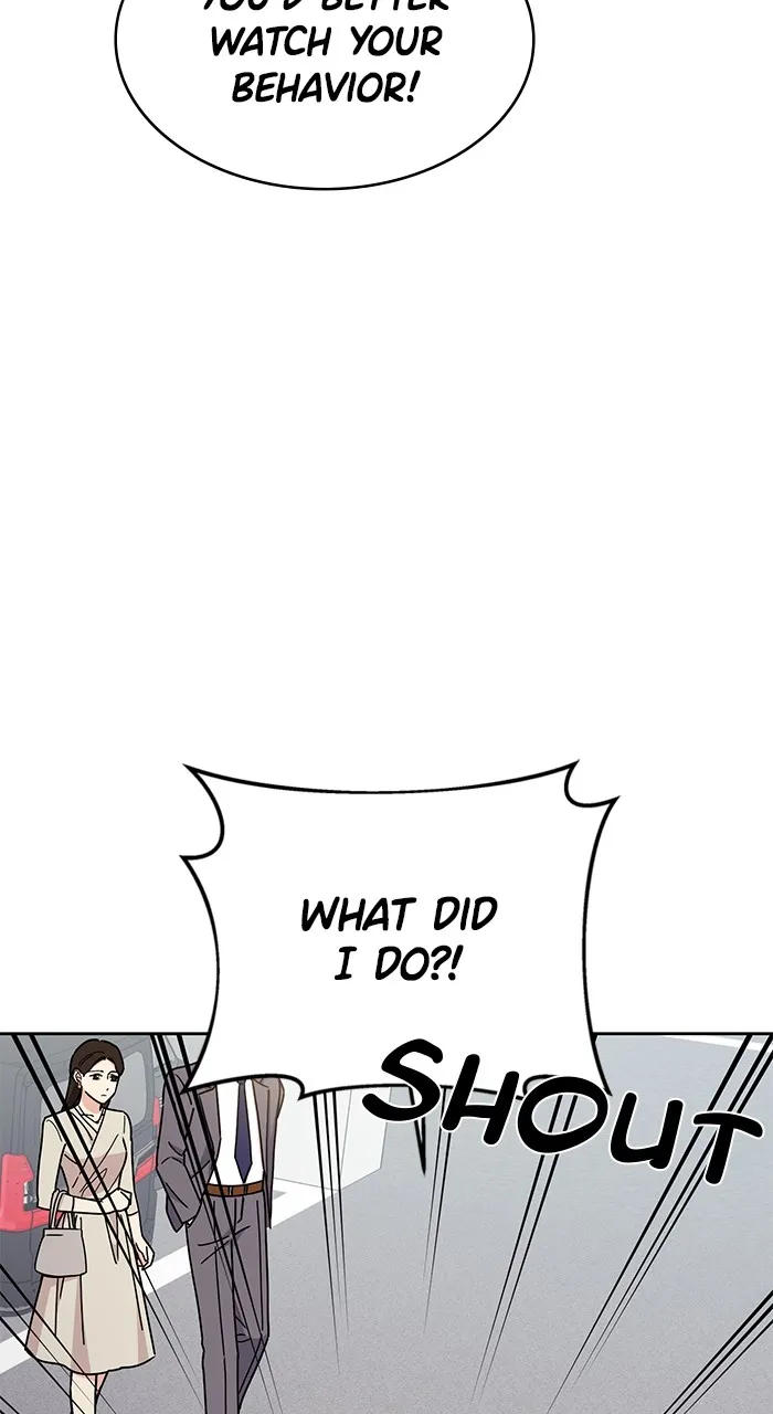 Ugly Duckling Complex Chapter 20 page 23 - 