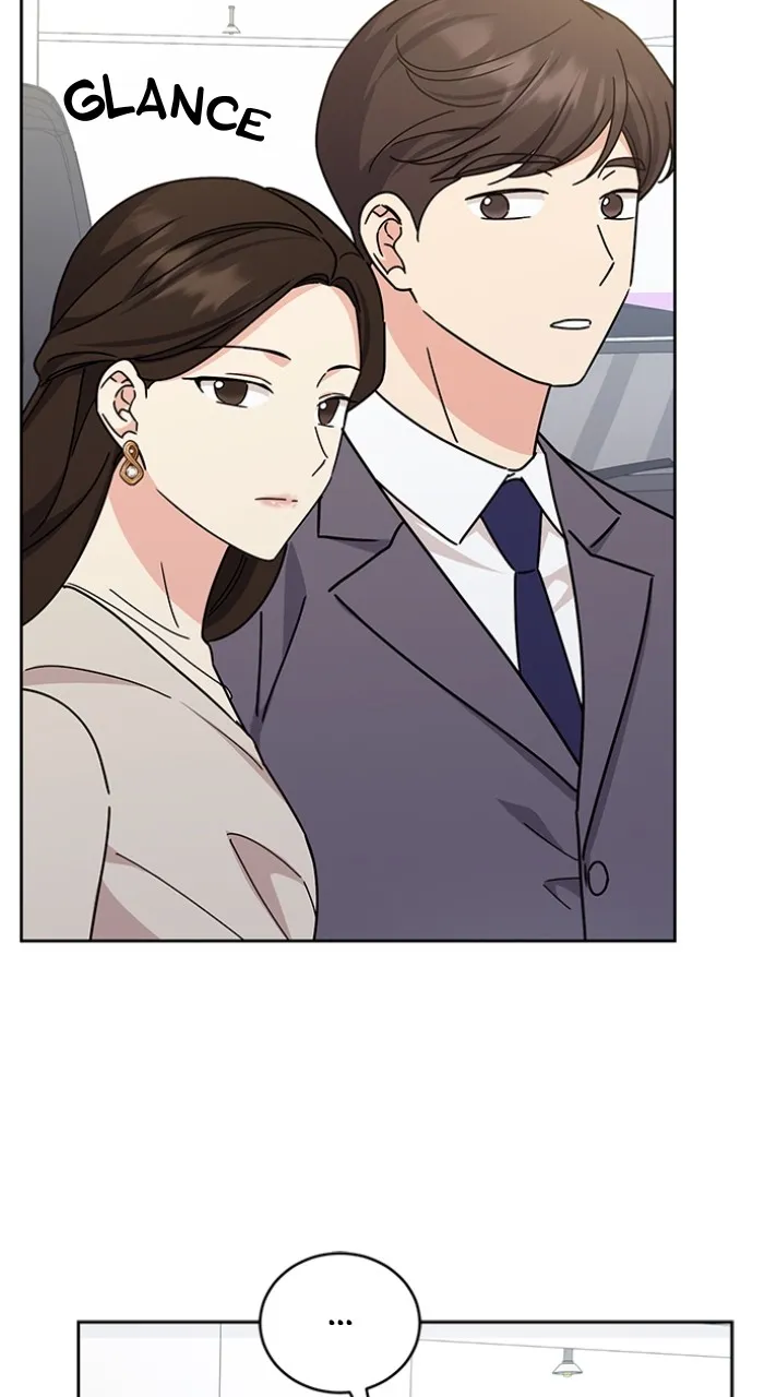 Ugly Duckling Complex Chapter 20 page 25 - 