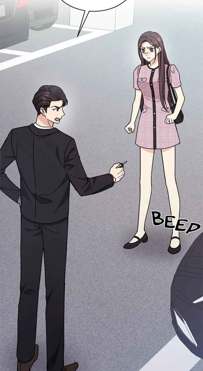 Ugly Duckling Complex Chapter 20 page 27 - 