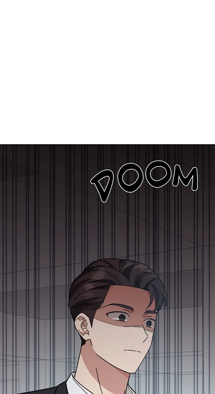 Ugly Duckling Complex Chapter 20 page 31 - 