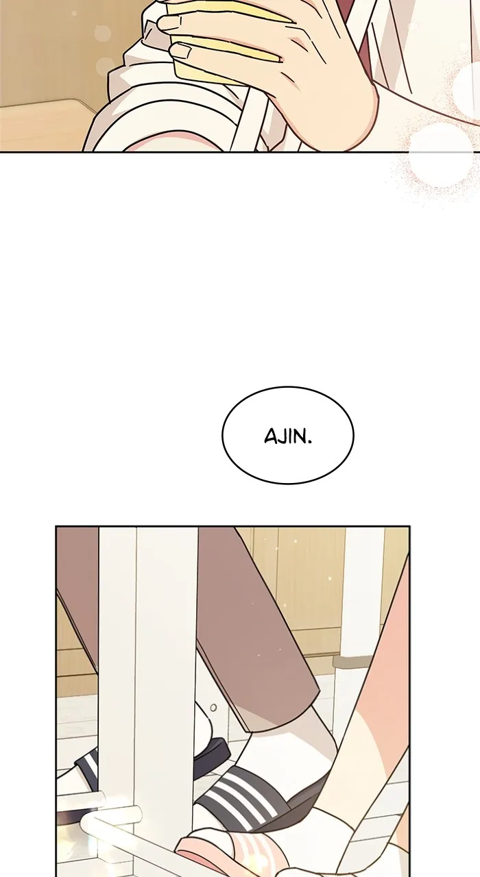 Ugly Duckling Complex Chapter 20 page 46 - 