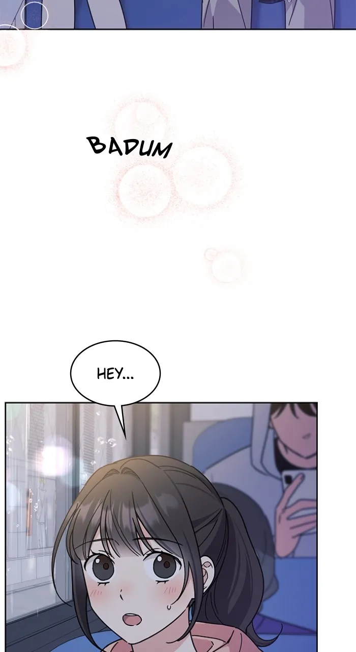 Ugly Duckling Complex Chapter 20 page 6 - 
