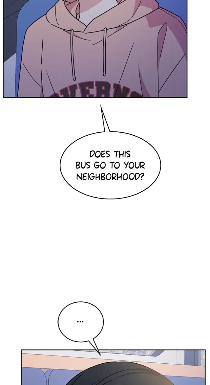 Ugly Duckling Complex Chapter 20 page 7 - 