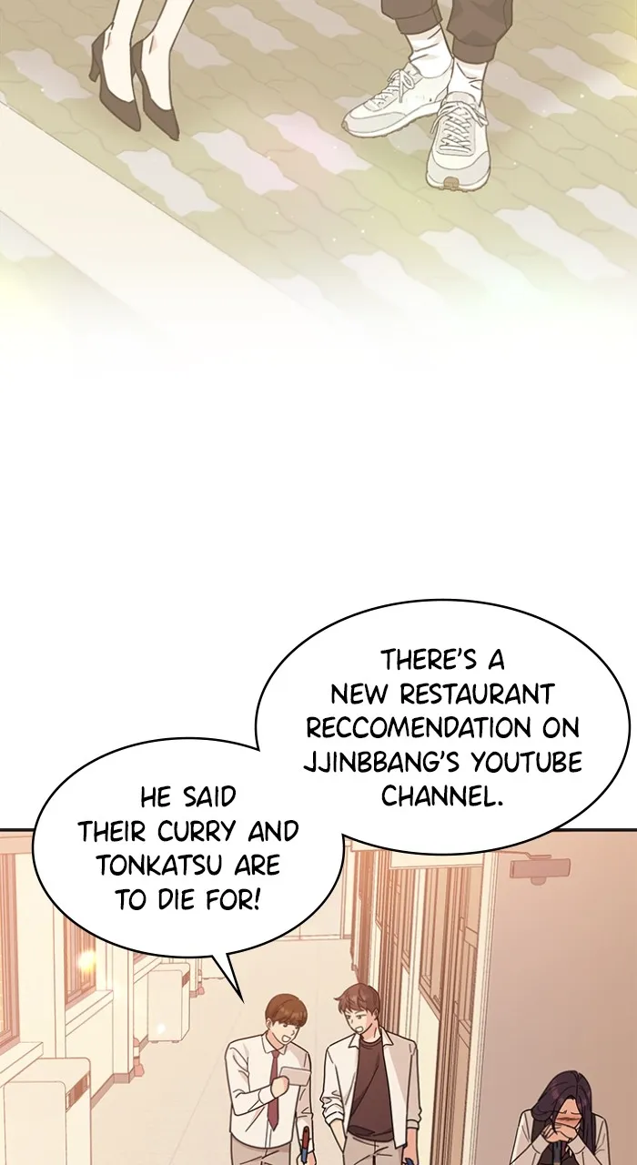Ugly Duckling Complex Chapter 20 page 61 - 