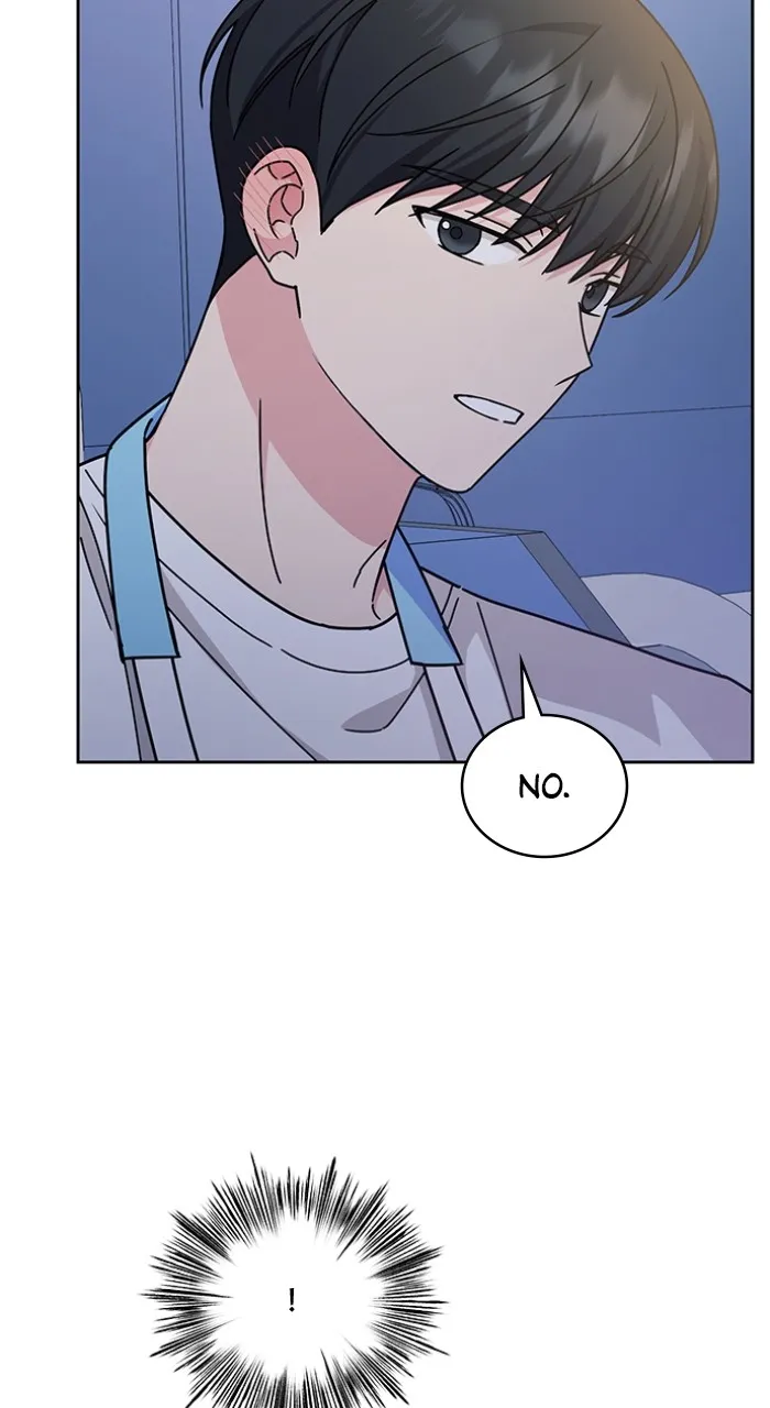 Ugly Duckling Complex Chapter 20 page 8 - 
