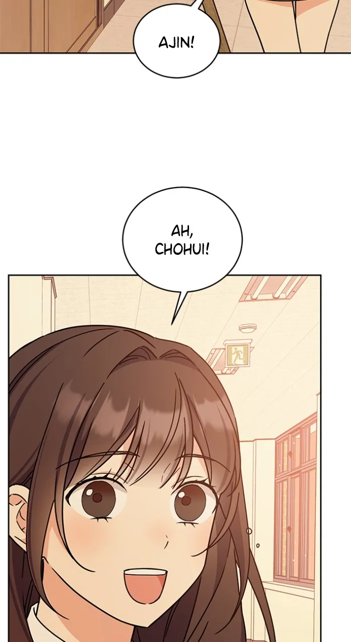 Ugly Duckling Complex Chapter 20 page 84 - 