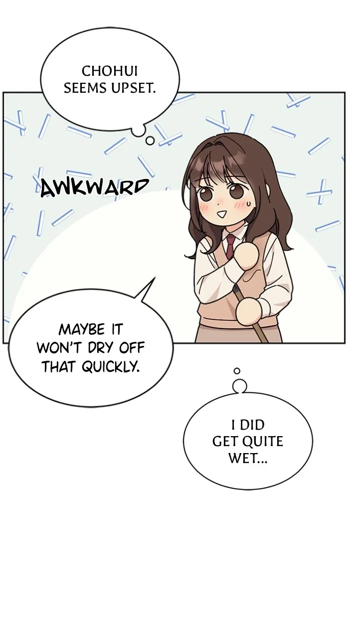 Ugly Duckling Complex Chapter 20 page 92 - 