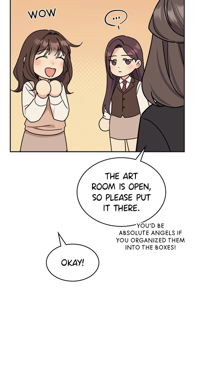 Ugly Duckling Complex Chapter 20 page 95 - 