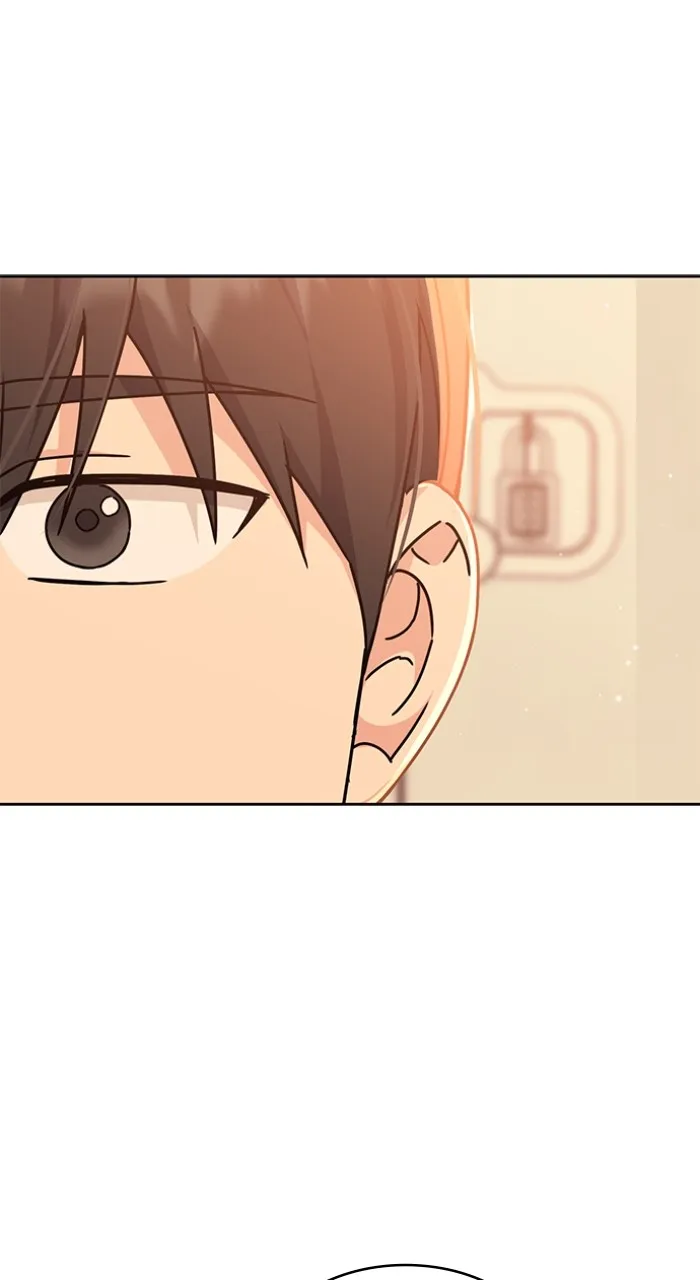 Ugly Duckling Complex Chapter 21 page 20 - 