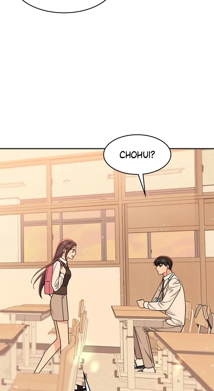 Ugly Duckling Complex Chapter 21 page 22 - 