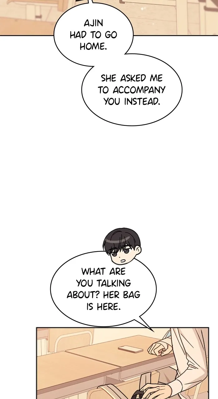 Ugly Duckling Complex Chapter 21 page 23 - 