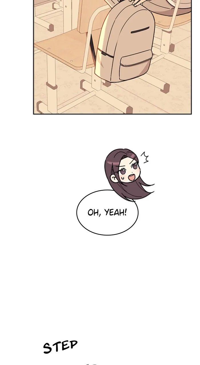 Ugly Duckling Complex Chapter 21 page 24 - 