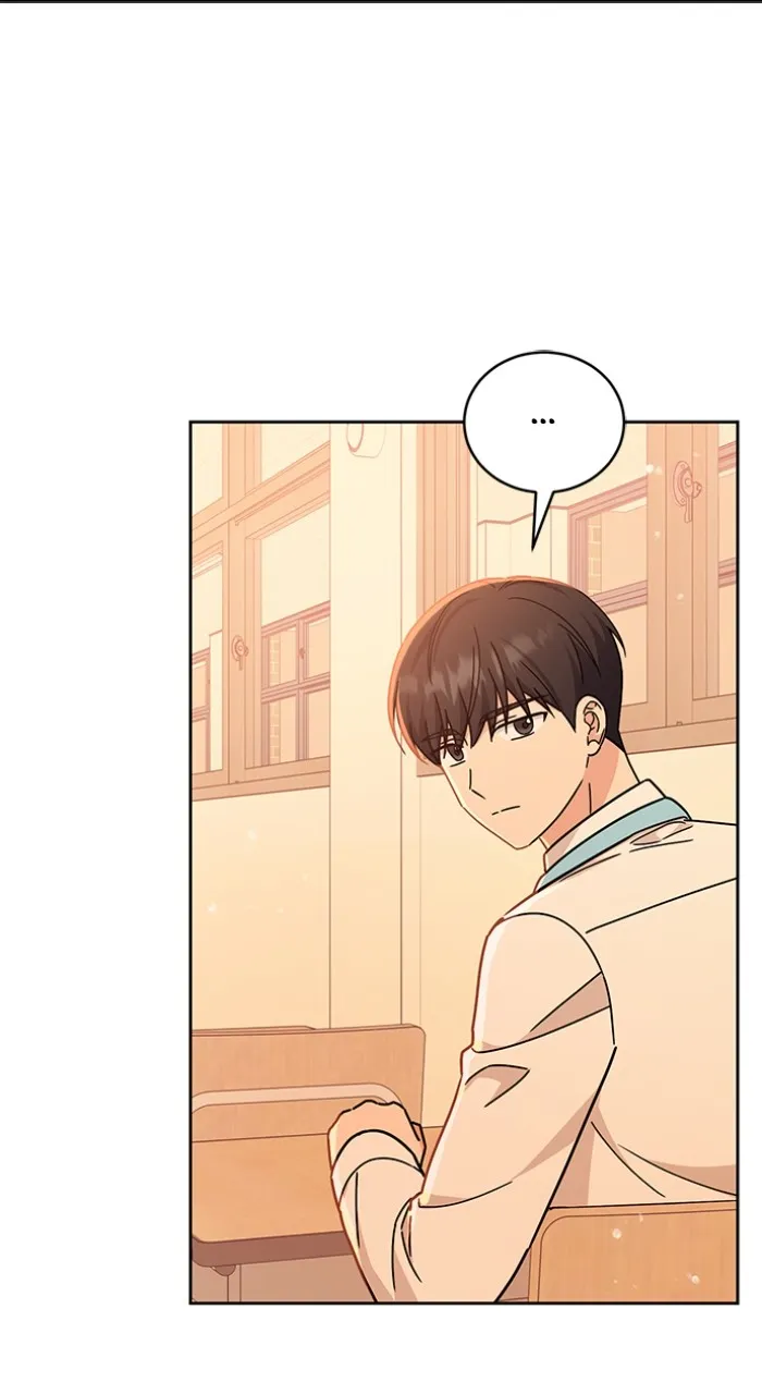Ugly Duckling Complex Chapter 21 page 29 - 