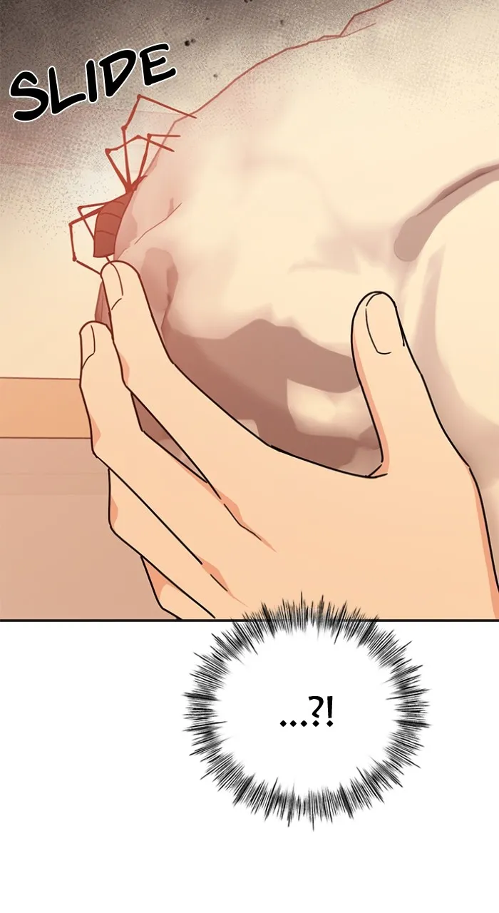 Ugly Duckling Complex Chapter 21 page 56 - 