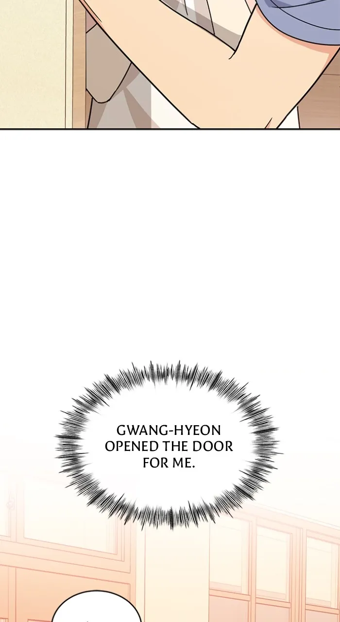 Ugly Duckling Complex Chapter 21 page 78 - 