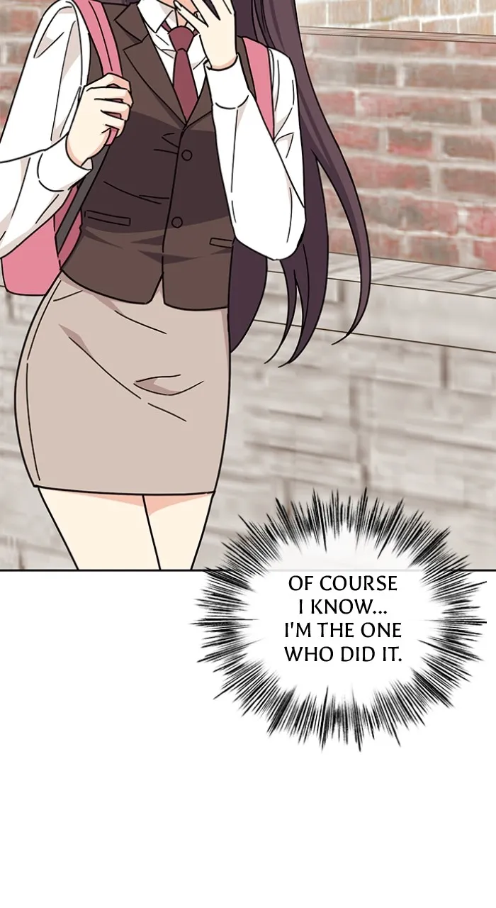 Ugly Duckling Complex Chapter 22 page 2 - 