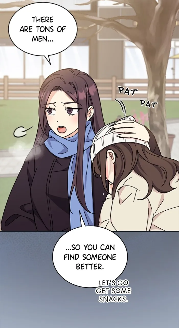Ugly Duckling Complex Chapter 22 page 11 - 