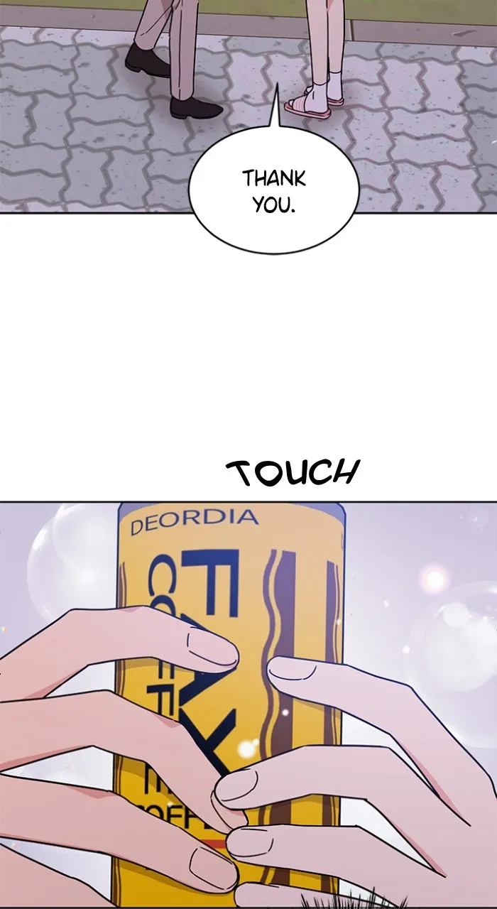 Ugly Duckling Complex Chapter 22 page 22 - 